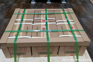 怀化芷江机场物流酒水【机场货运当天